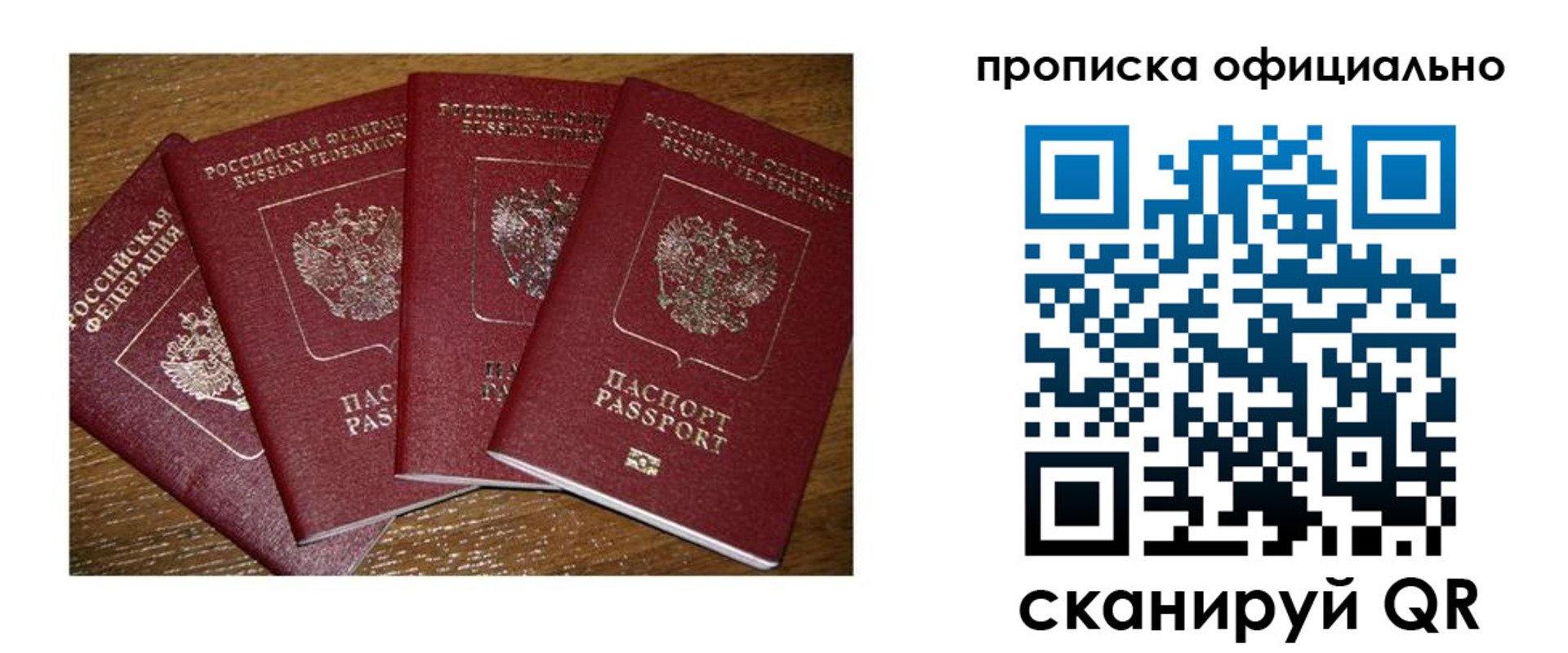 форма 3 в Краснокамске
